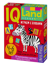 IQ Многоразовые карточки с маркером.4+ Играем с буквами