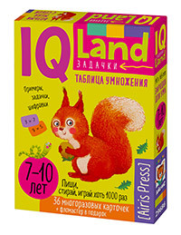 IQ Многоразовые карточки с маркером.7+ Таблица умножения