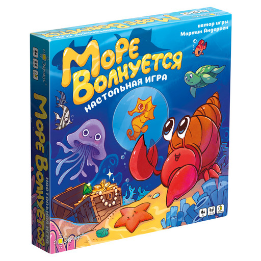 Игра настольная "Эврикус" "Море волнуется" BG-12068 .