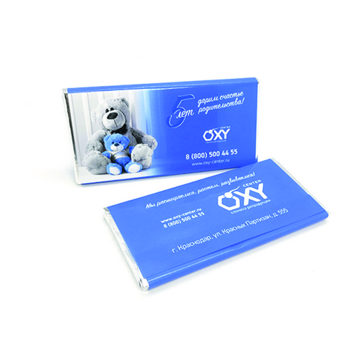 Шоколадная плитка 100гр.