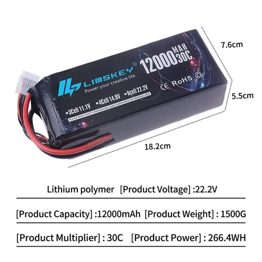 Аккумулятор Limskey 6S 12000 mAh 30С