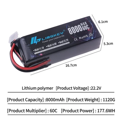 Аккумулятор Limskey 6S 8000 mAh 60C