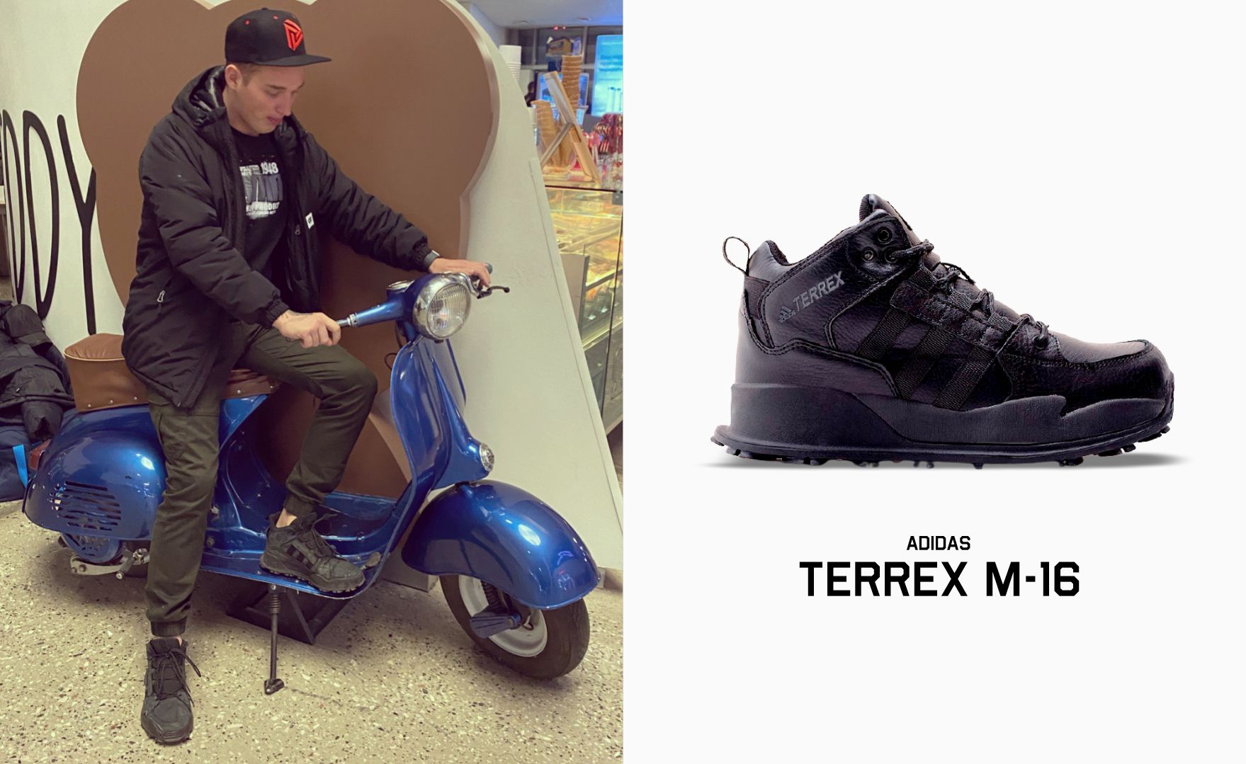 Ботинки Adidas Terrex