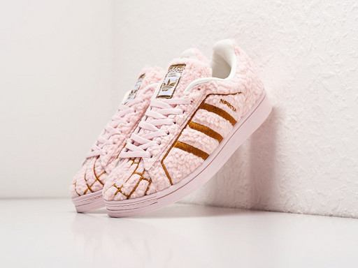 Adidas Superstar (38829)