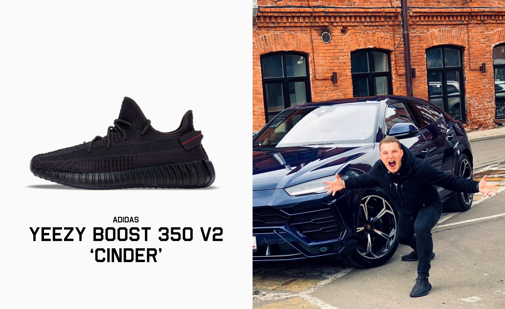 Кроссовки Adidas Yeezy 350 Boost v2