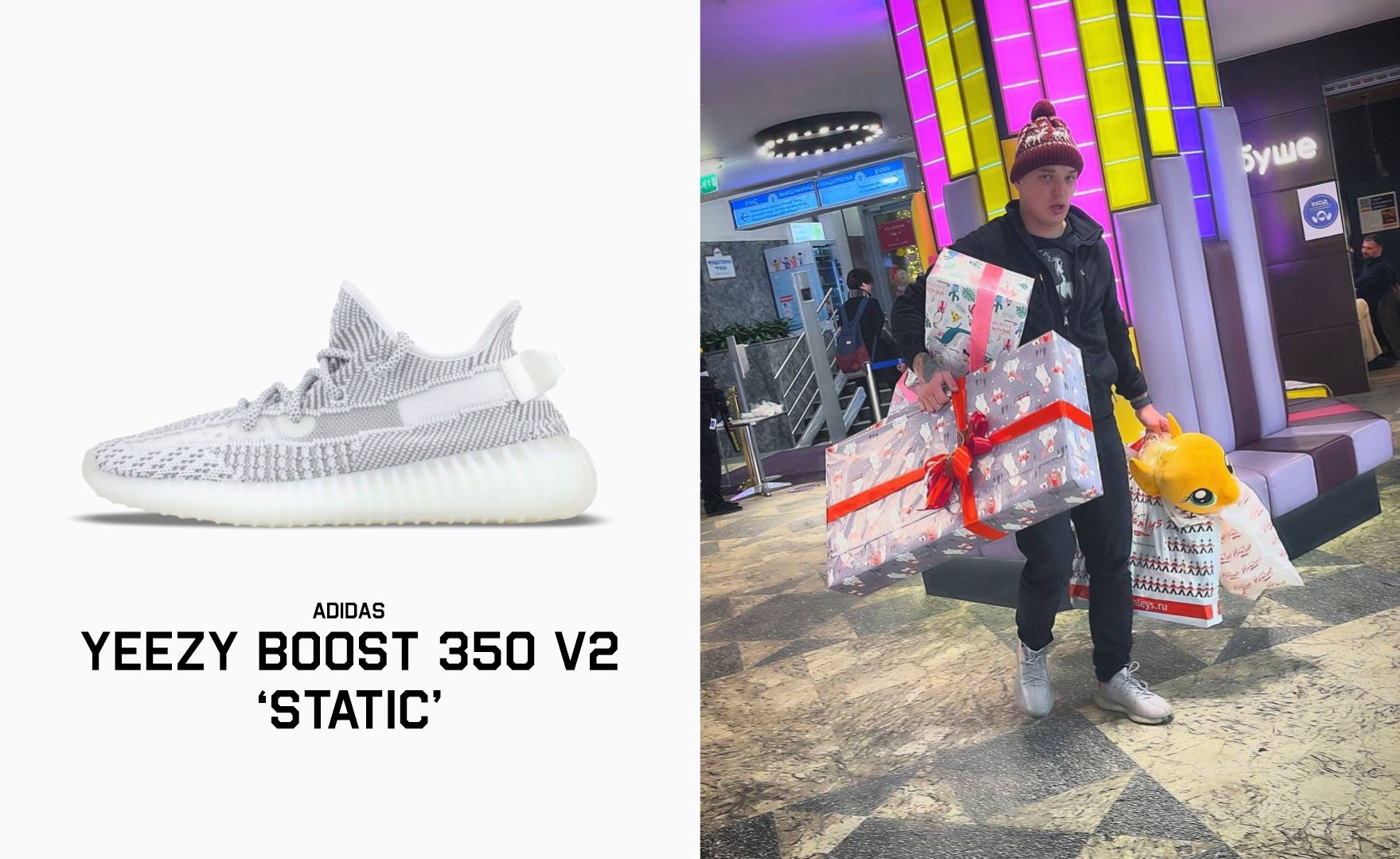 Кроссовки Adidas Yeezy 350 Boost v2-1