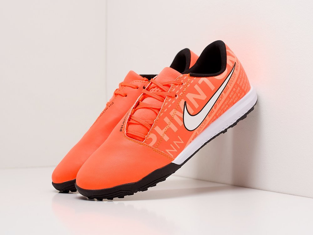 Nike zoom phantom online