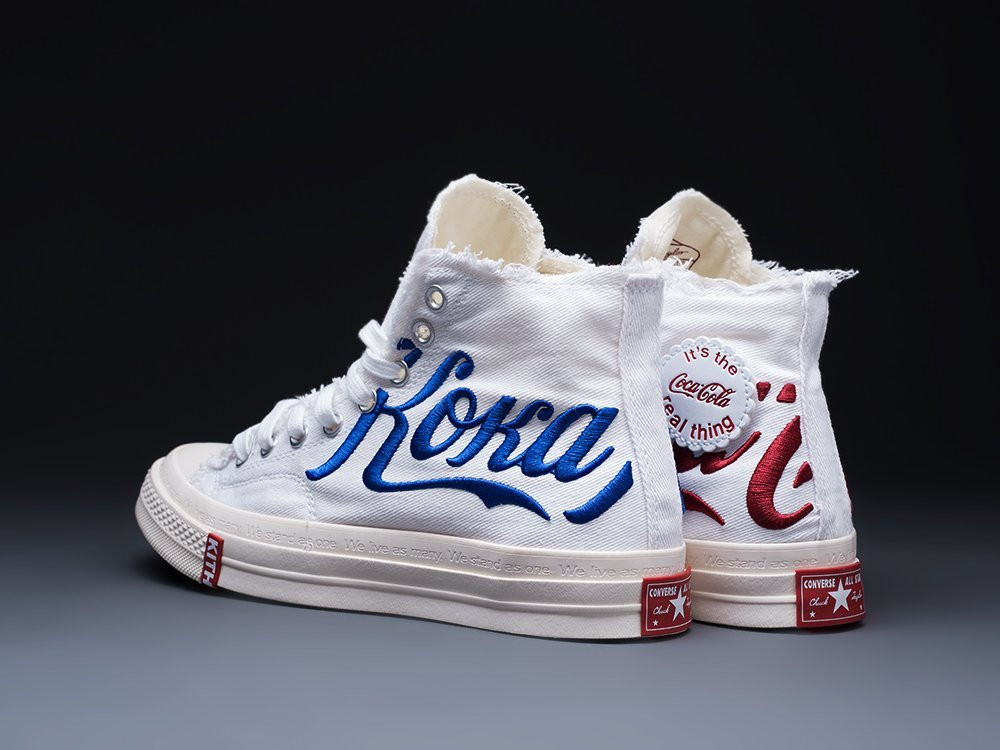 Converse coke online