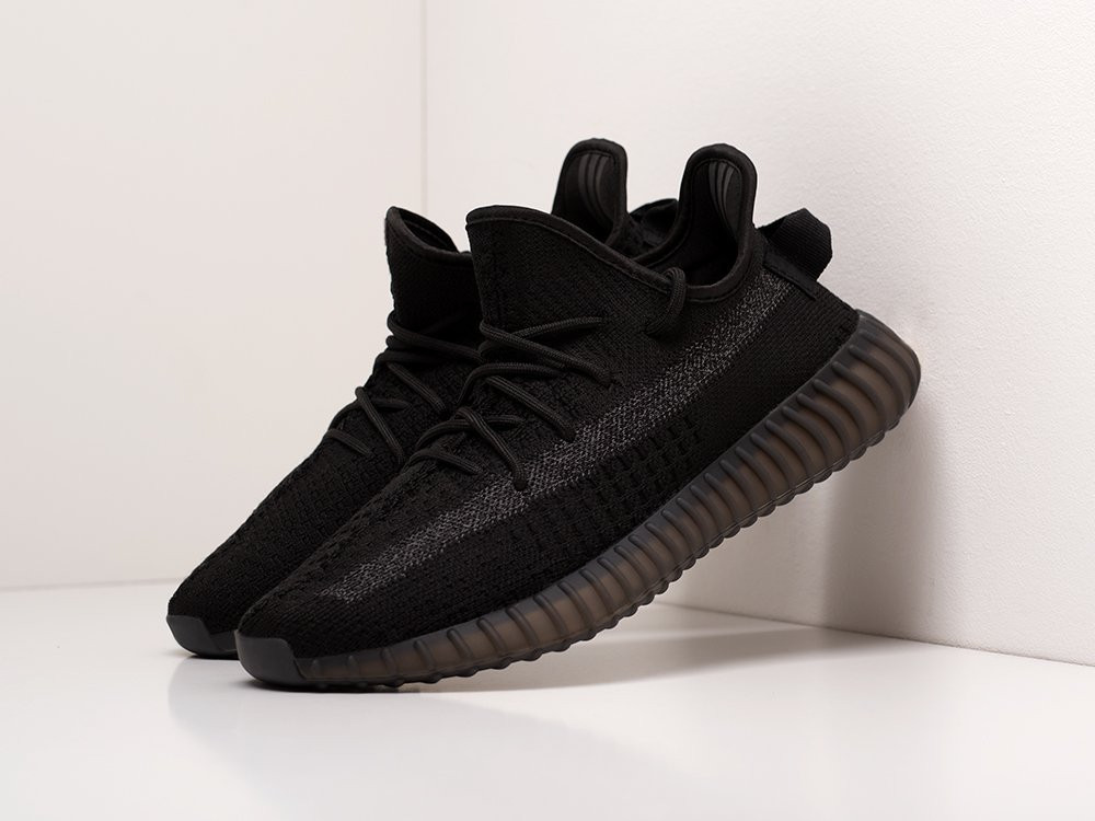 Yeezy boost deals v2 7