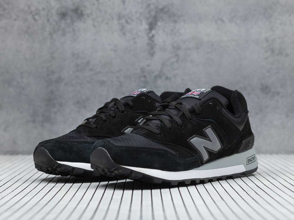 New balance 577 encap deals