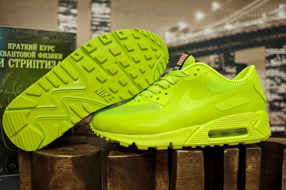 Nike air max hyperfuse precio best sale