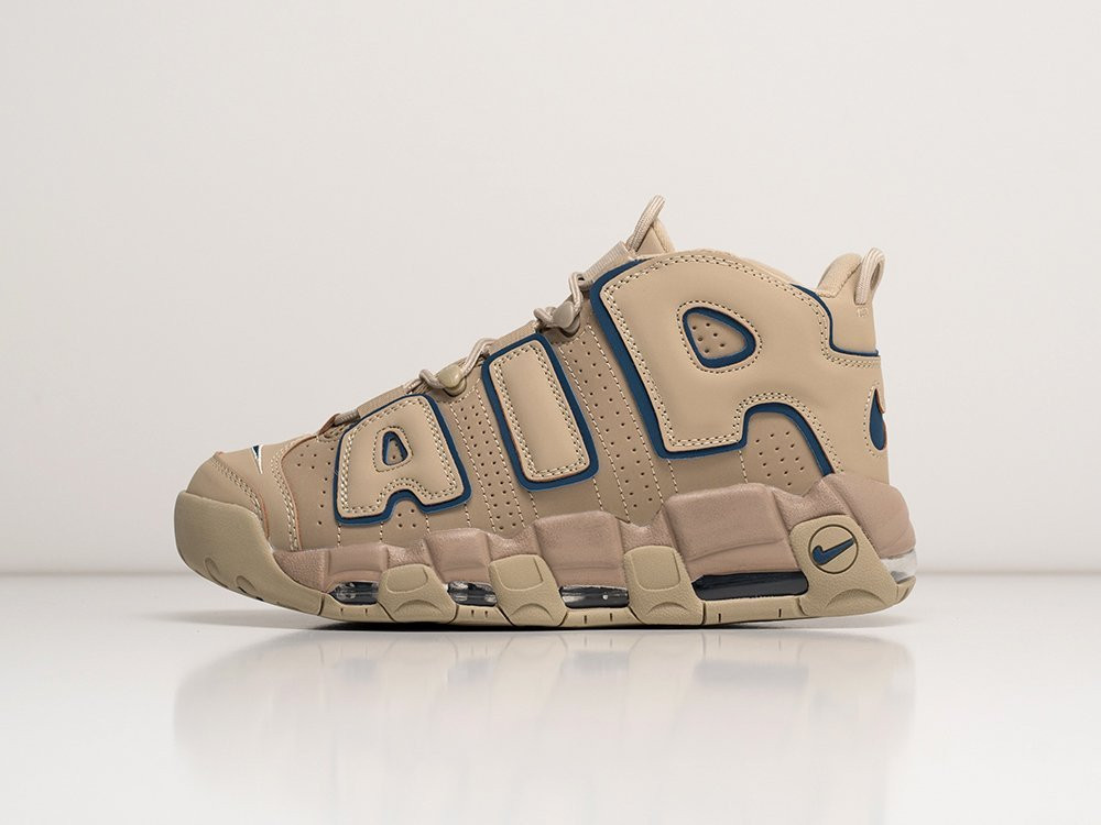 uptempo cream
