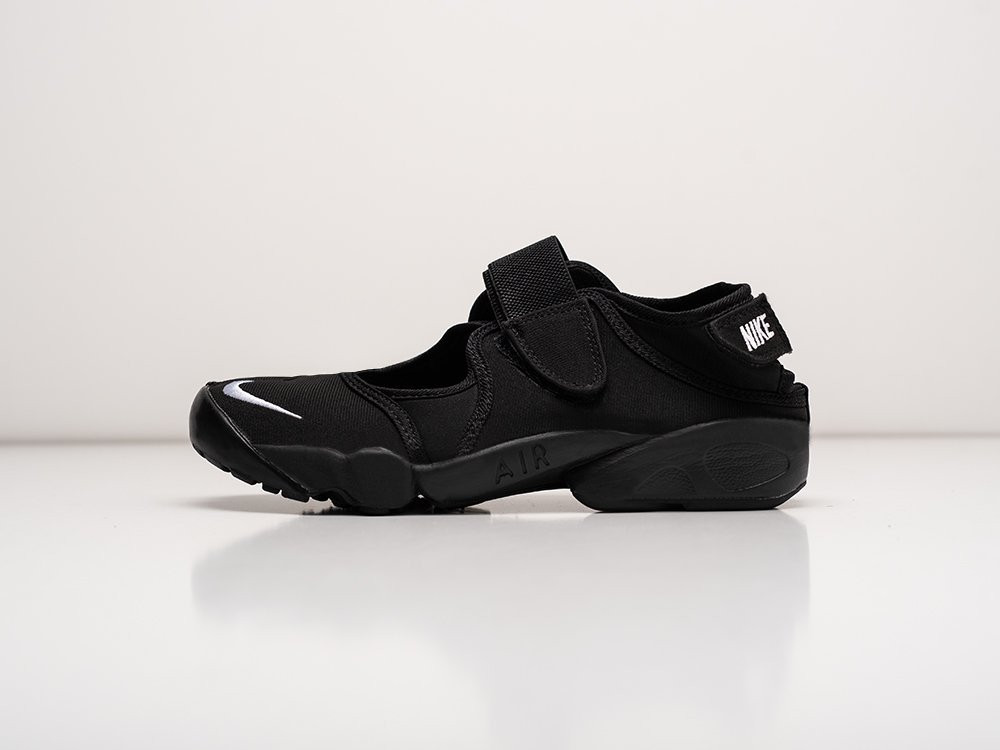 Nike air shop rift qs