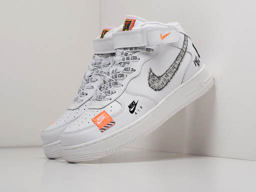 Кроссовки Nike Air Force 1 (22020)