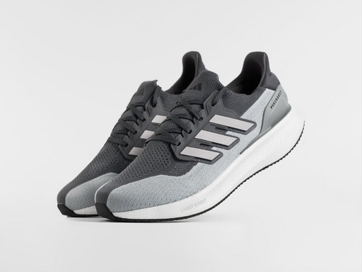 Кроссовки Adidas Ultra Boost 5 (46540)