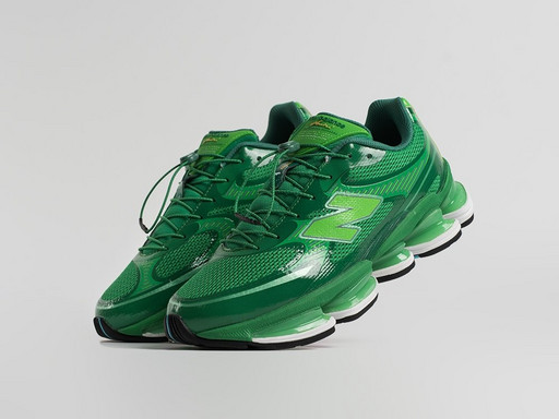 Кроссовки New Balance ABZORB 2000 (46058)