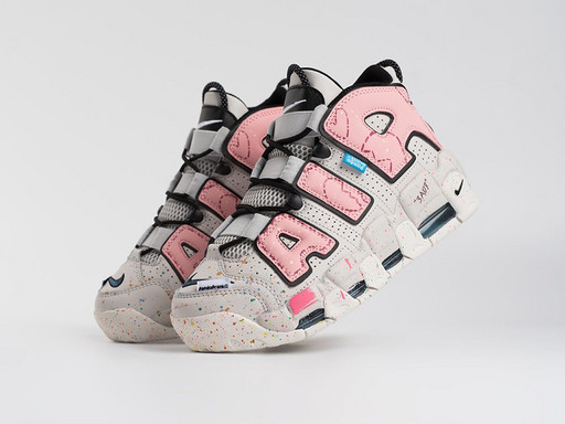 Nike air yeezy mujer best sale