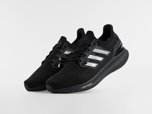 Кроссовки Adidas Ultra Boost 5 (46542)