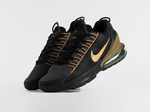 Кроссовки Nike Air Max Pulse Lifestyle (47332)