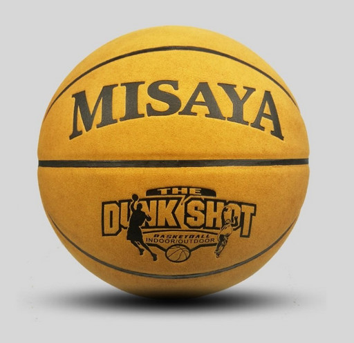Баскетбольный мяч Misaya (14801)