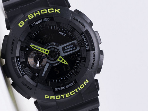 Часы Casio G-Shock GA-110 (14758) Часы Casio G-Shock GA-110 (14758)