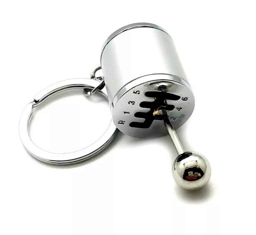 Брелок (46376)