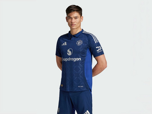 Футбольная форма Adidas FC Man Unt (45020)