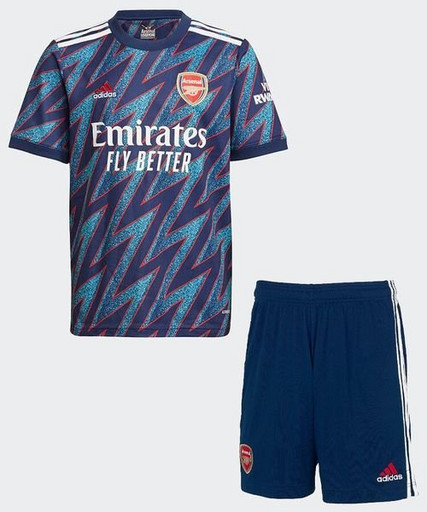 Футбольная форма Adidas FC Arsenal (26744)