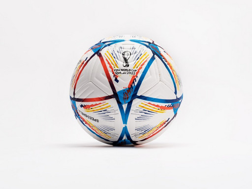 Футбольный мяч Adidas (34435)