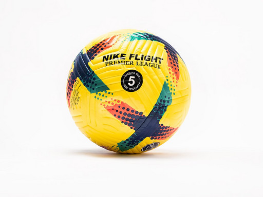 Футбольный мяч Nike (37508)