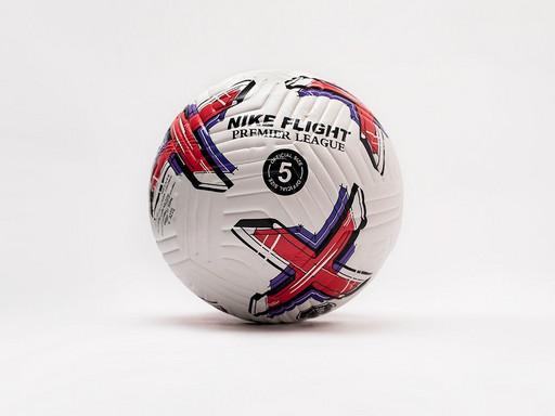 Футбольный мяч Nike (37511)