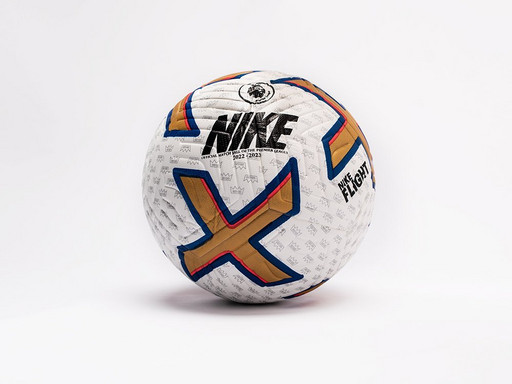 Футбольный мяч Nike (37510)
