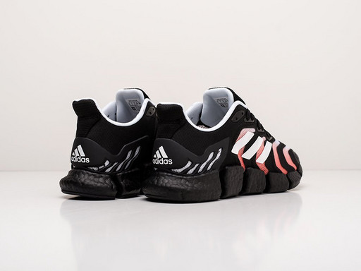 Adidas climacool hotsell vent m