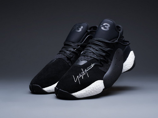 Кроссовки Adidas Y-3 X James Harden BYW BBall (11610)