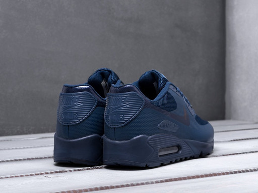 Nike air max hyperfuse dark blue best sale