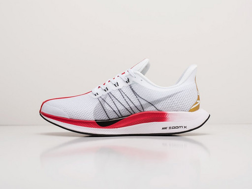 Air zoom pegasus 35 turbo 2 best sale