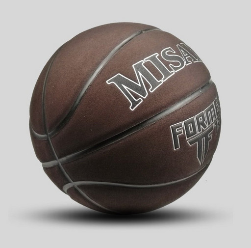 Баскетбольный мяч Misaya (14697)