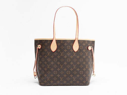 Наплечная сумка Louis Vuitton (29019)