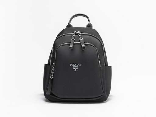 Рюкзак Prada (28965)