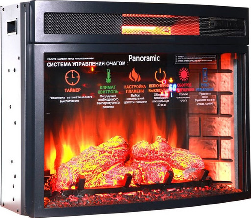 Очаг Panoramic 25 (Panoramic 25" LED FX)