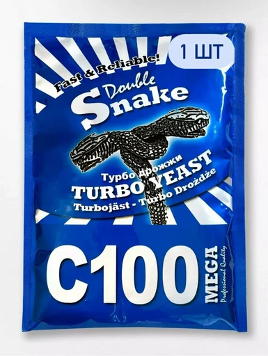 Турбо дрожжи Double Snake C100, 360 г