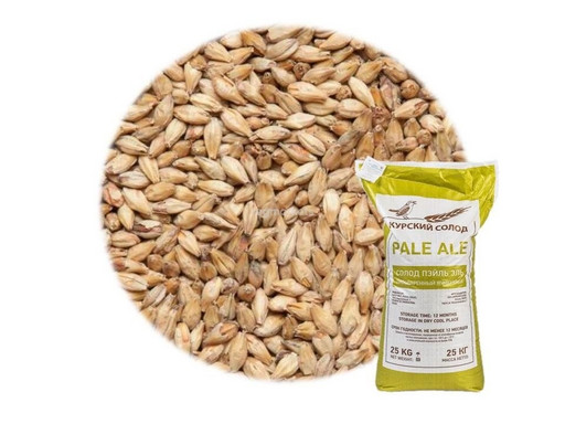 Солод пивоваренный Pale ale (Пэйл Эль) Солод пивоваренный Pale ale (Пэйл Эль)