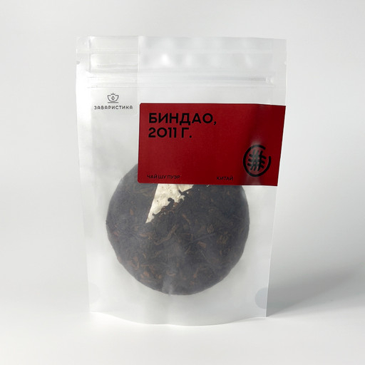 Шу пуэр "Биндао" мини блин, 2011 г.