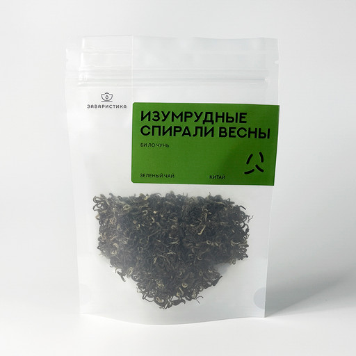 Изумрудные Спирали Весны (Би Ло Чунь)