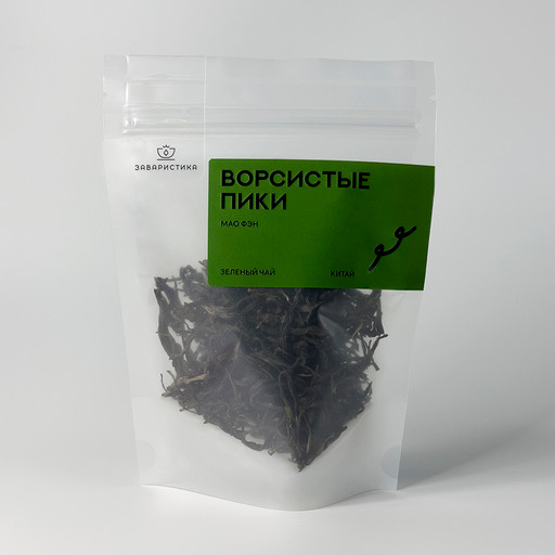 Ворсистые Пики (Мао Фэн) Ворсистые Пики (Мао Фэн)