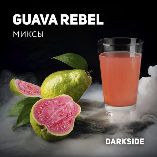 (M) DS Core 100 «Гуава Ребел» Guava Rebel DSCORP