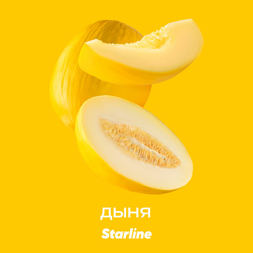 (M) Starline 25 Дыня DSCORPNEW