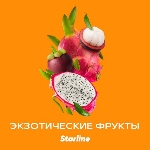 (M) Starline 25 Экзотический фрукты DSCORPNEW