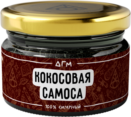(M) Dogma 80 Кокосовая самоса (M) Dogma 80 Кокосовая самоса