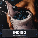 (M) Табак для кальяна “Дарксайд” Саботаж 3 30 гр INDIGO (Ягоды, сливки) DSCORP